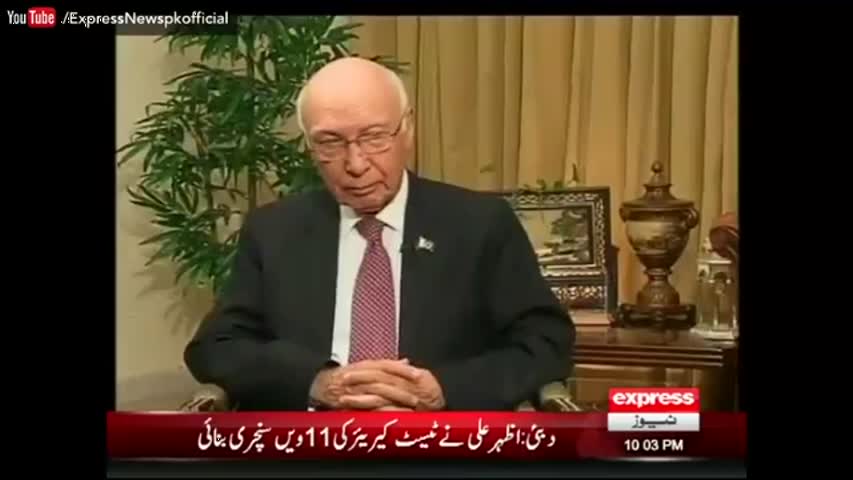 Kal Tak - 13 October 2016