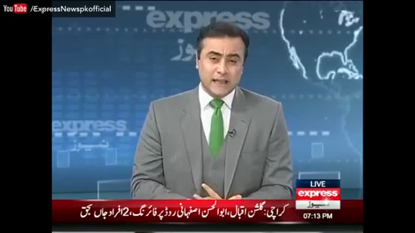 Express Special Transmission Part 1 - 29 October 2016