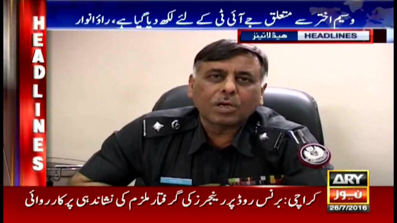 Headlines  2300 - 26th July 2016