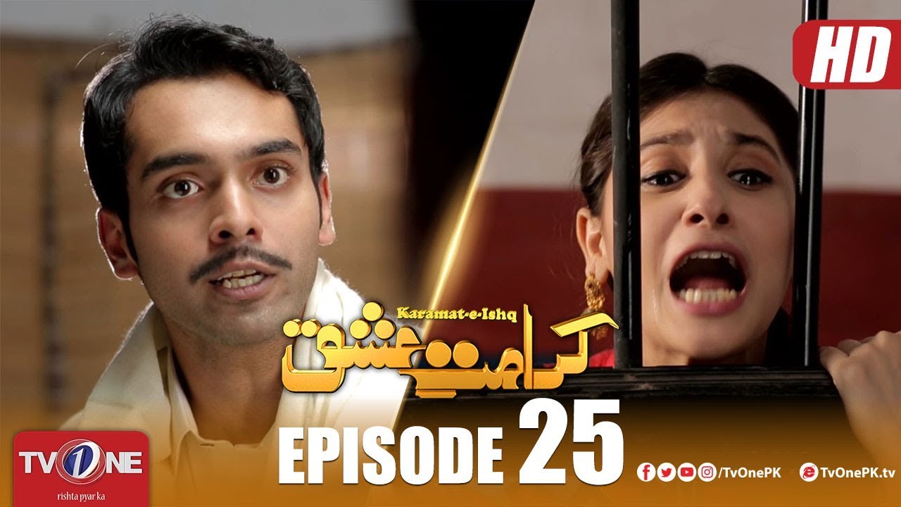 Karamat e Ishq  Episode 25 