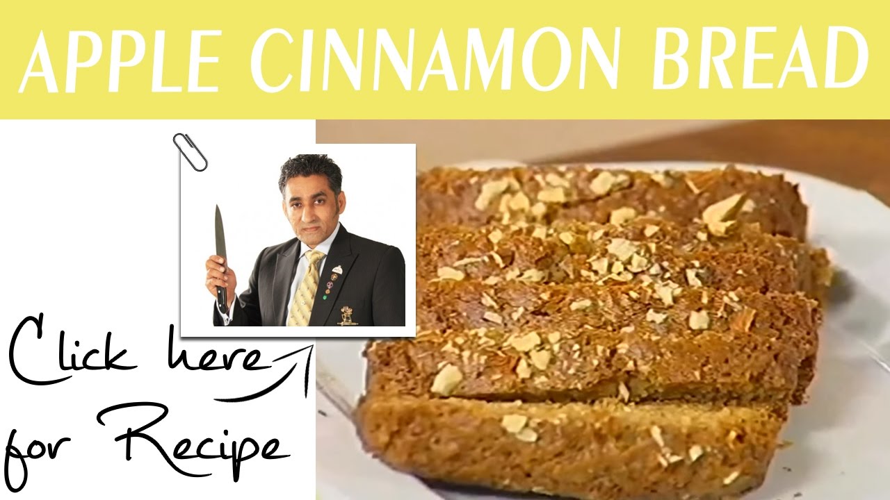 Chaska Pakany Ka Recipe Apple Cinnamon Bread by Chef Tahir Chaudhry Masala TV 8 October 2016