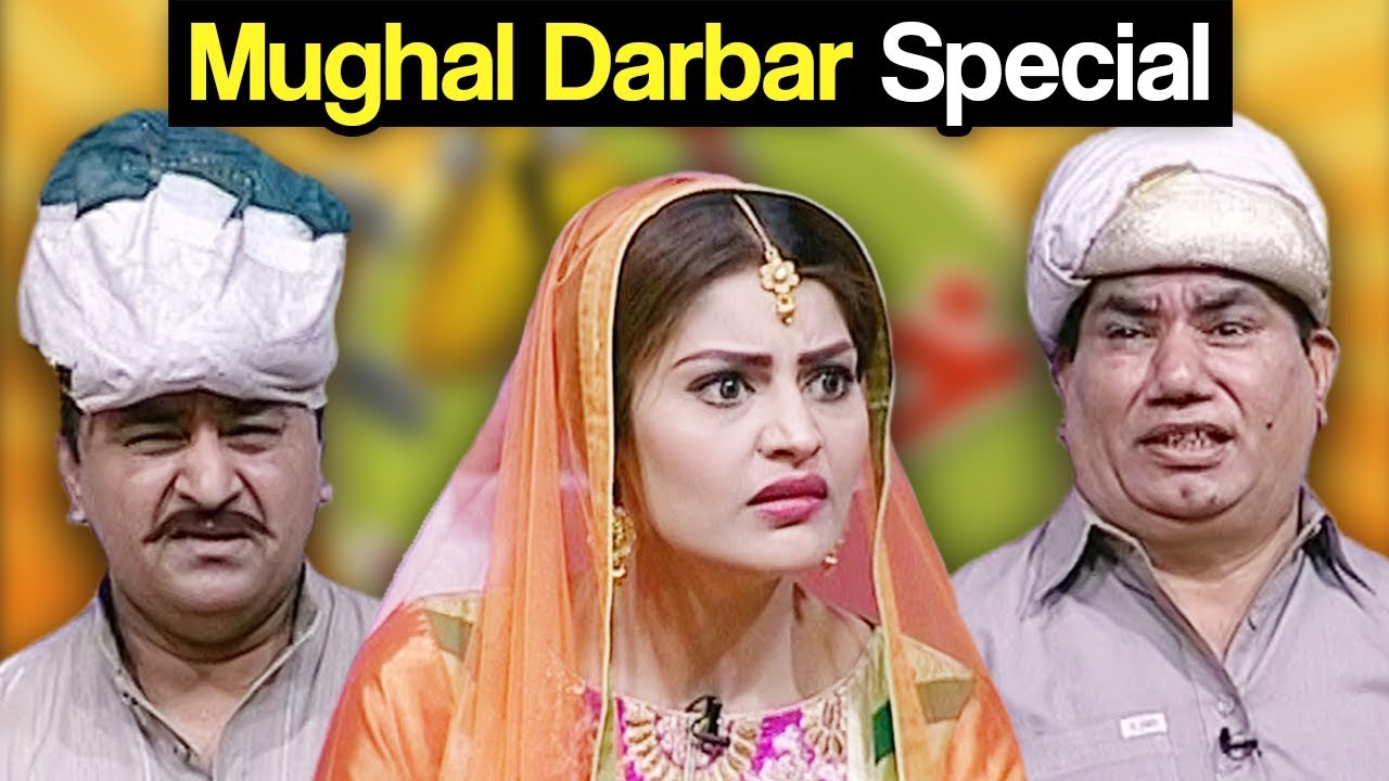 Khabardar Aftab Iqbal 24 March 2018 - Mughal Darbar Special