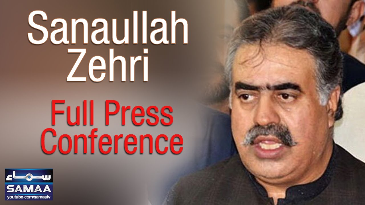 Sana ullah Zehri Full Press Conference | 09 Aug 2016