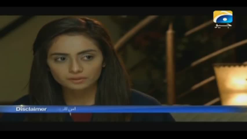 Tera Mera Rishta - Episode 25 