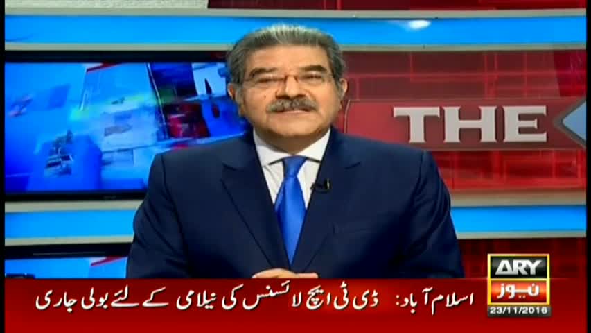 The Reporters 23rd November 2016