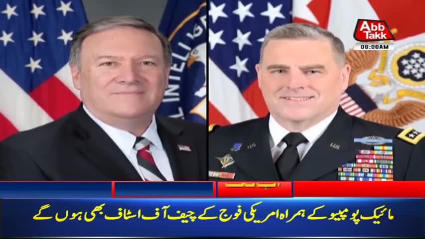 AbbTakk Headlines – 06 AM – 05 Sep 2018