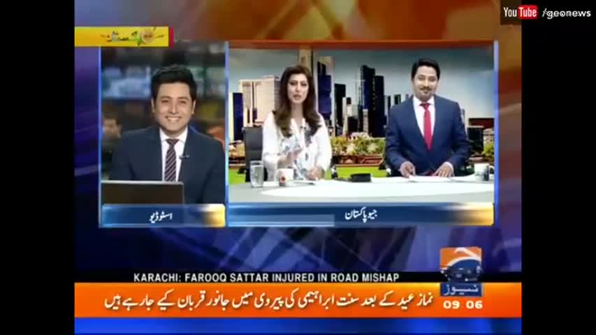 Geo Pakistan - 12 September 2016 | Geo News