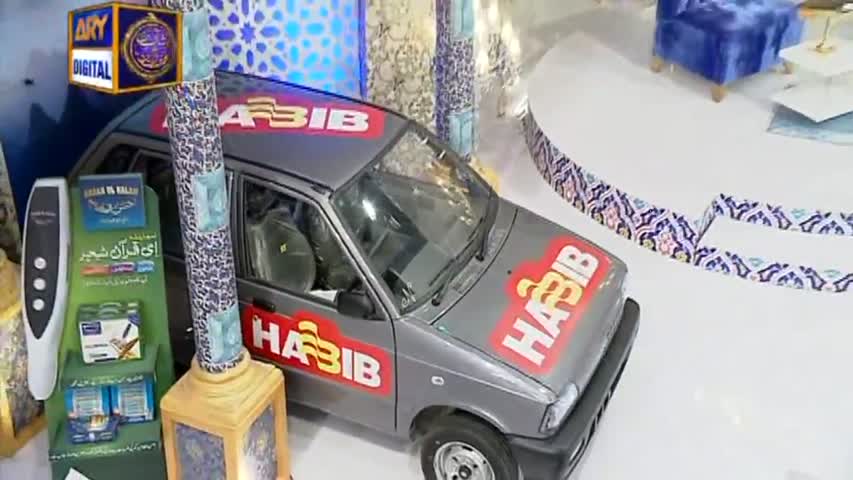 Shan-e-Iftar - Segment: - Shan-e-Sukhan - Bait Bazi - 7th June 2017