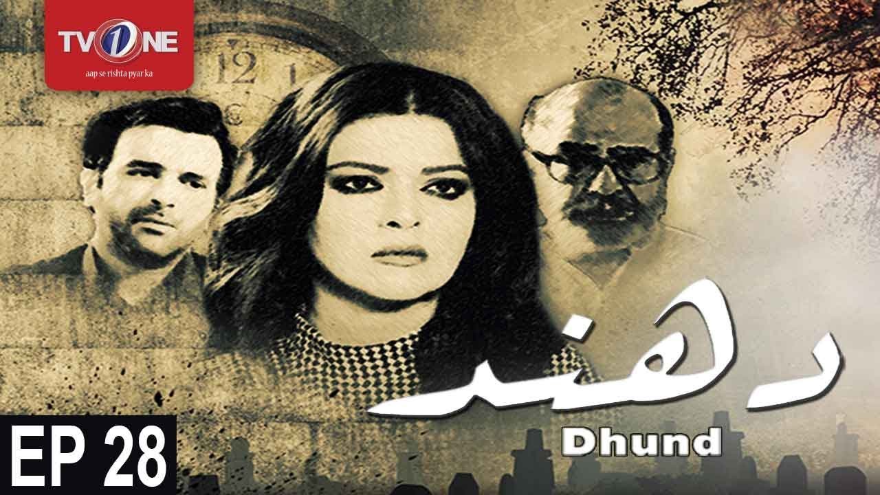 Dhund | Episode 28