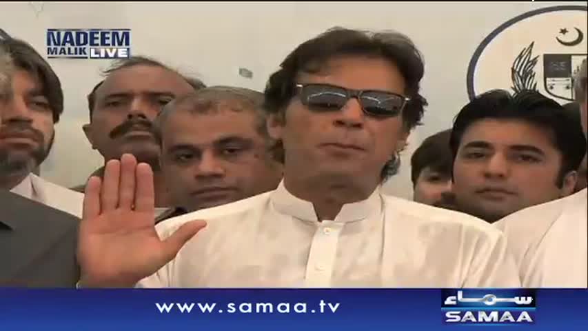 Nadeem Malik Live- 08 Sept 2016