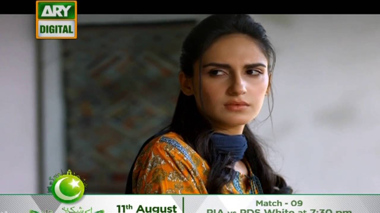 Tum Yaad Aaye - Last Episode - ARY Digital Drama