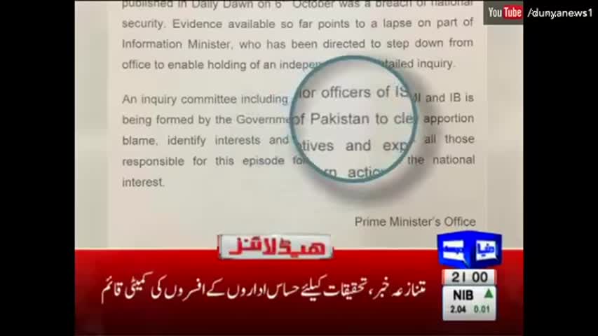 Dunya News Headlines 9 PM - 29 October 2016