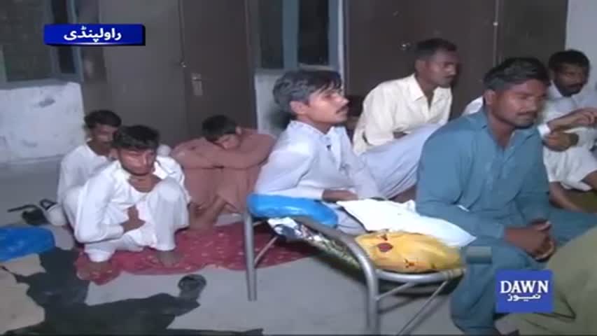 kidney transplant trafficking case in Rawalpindi