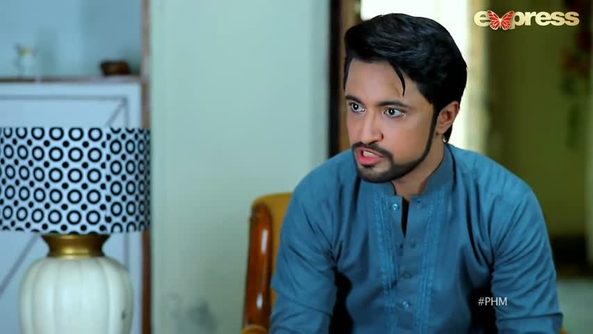 Pari Hun Mein - Episode 24 - Sep 11. 2018