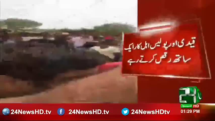 24 Breaking: The color of Independence in Karachi's Malir jail