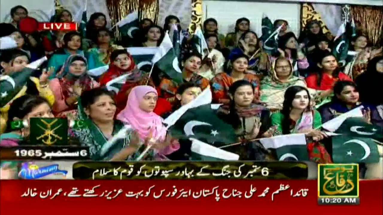 The Morning Show With Sanam Baloch - 6 September  2016  DEFENCE DAY SPECIAL