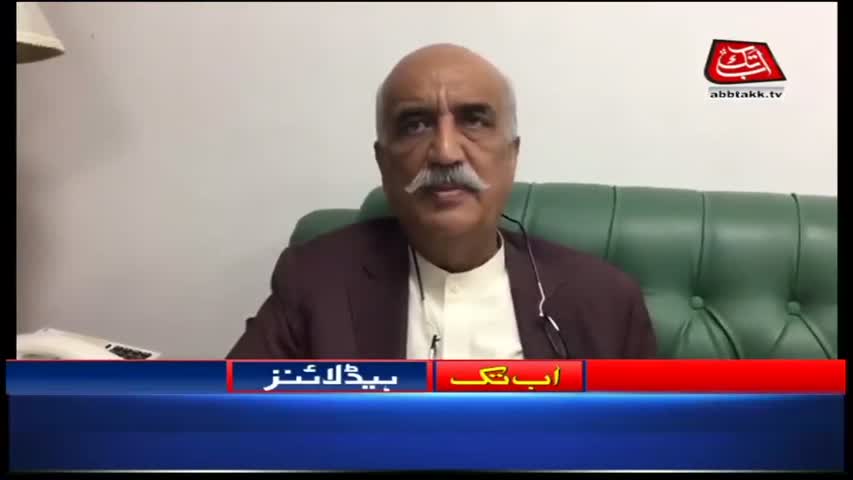 AbbTakk Headlines – 11 AM – 14 May 2018