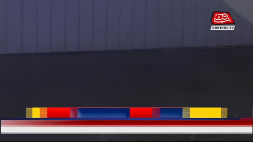 AbbTakk Headlines – 07 AM – 04 July 2018