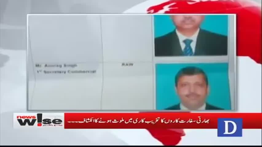 Newswise - November 02, 2016