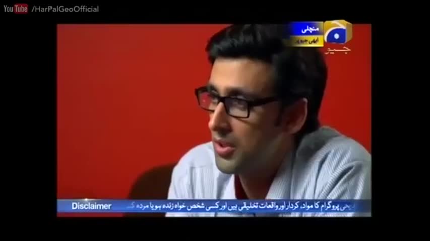 Manchali - Episode 22 | Har Pal Geo