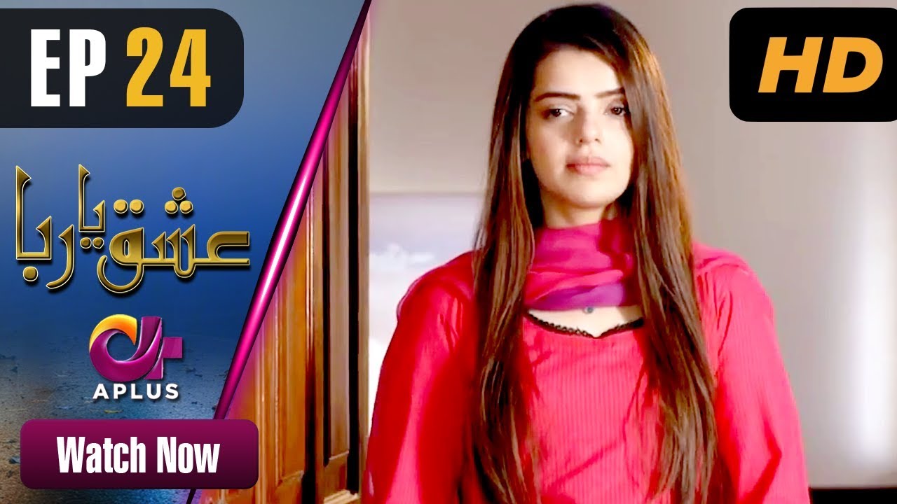 Ishq Ya Rabba - Episode 24 