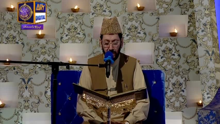 Shan-e-Sehr - Part 01 - 30th May 2017 - ARY Digital