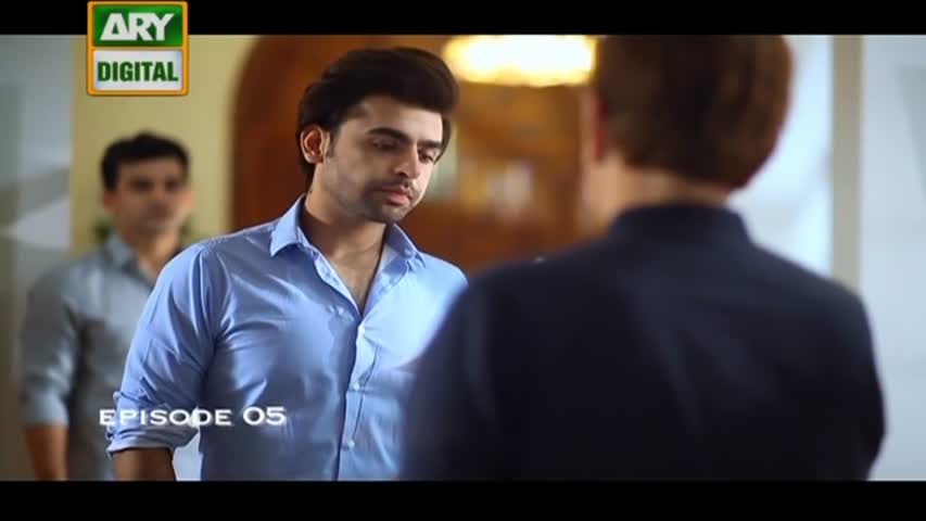 Teri Chah Mein Ep 05 - 9th August 2016 ARY Digital Drama