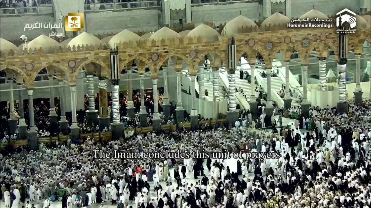 11th Ramadan 1437 Makkah Taraweeh Sheikh Sudais