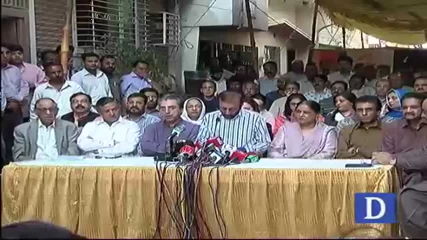 MQM-Pakistan to launch 'Awami Rabita' campaign in Karachi