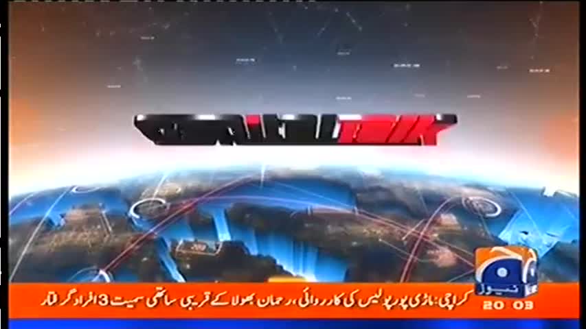 Capital Talk 27 December 2016 | Geo News