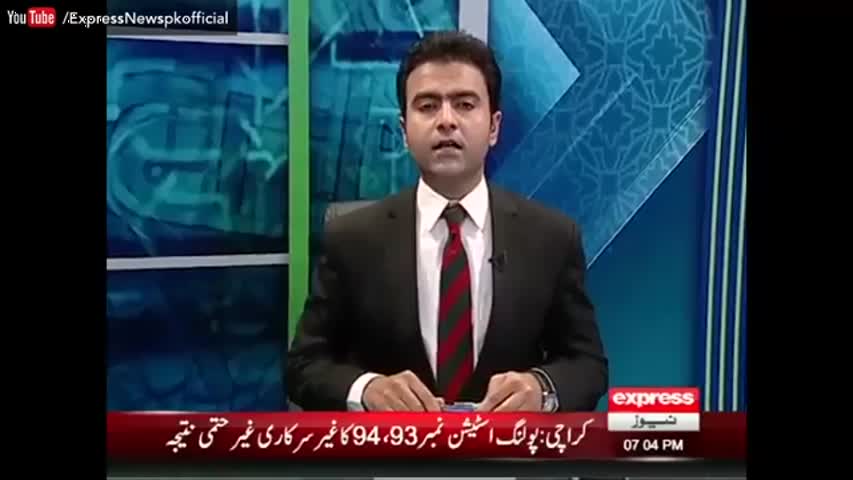 Main Our Maulana - 8 September 2016