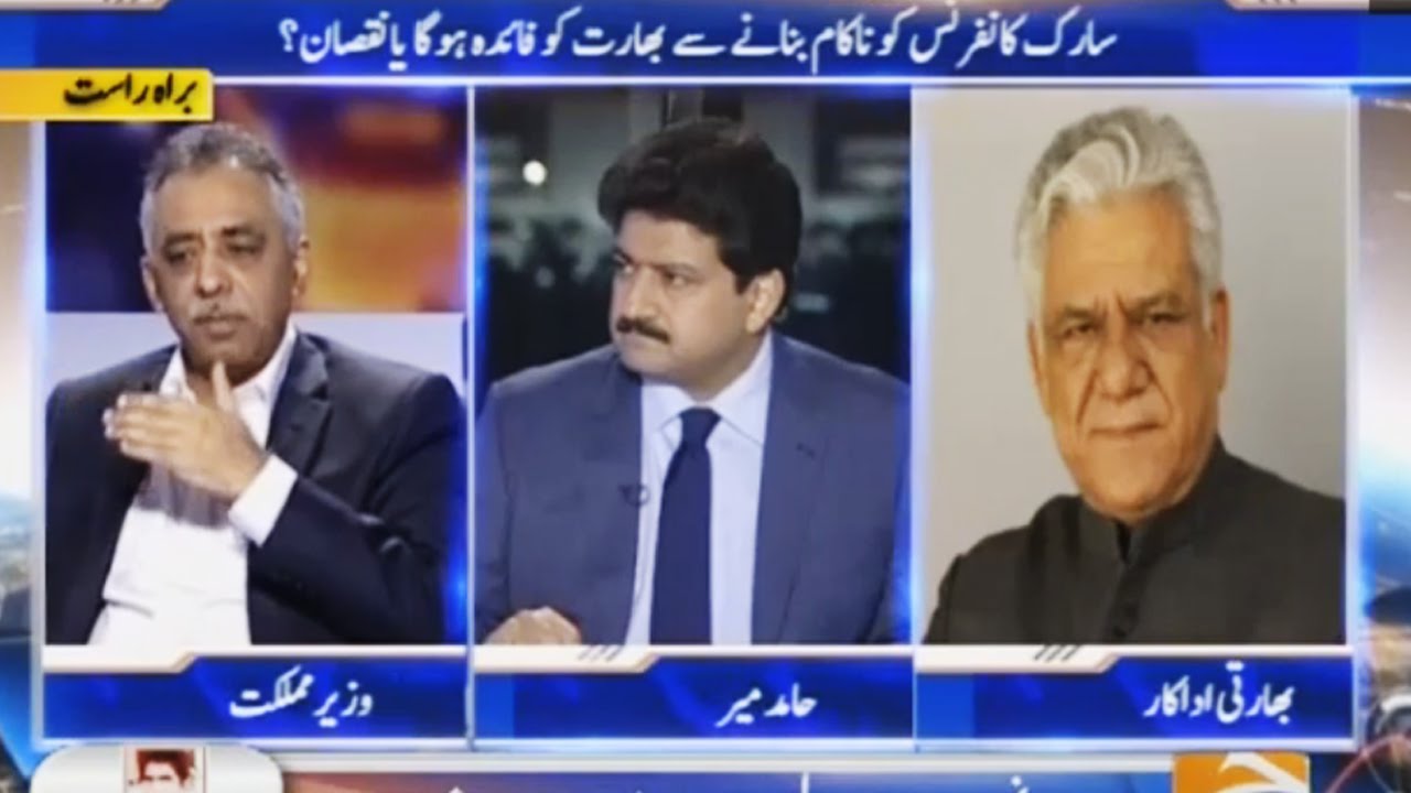 Capital Talk with Hamid Mir - 28 September 2016 - Geo News