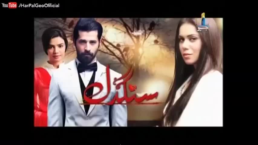 Sangdil - Episode 16