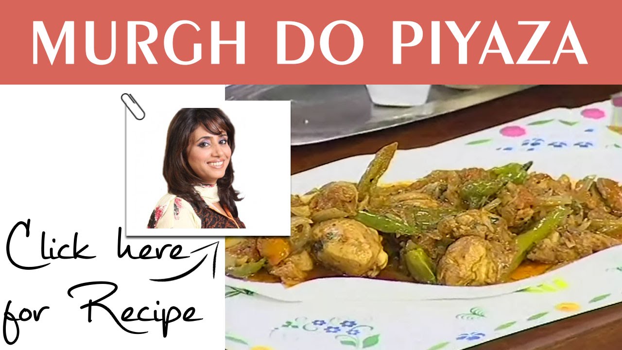 Tarka Recipe Murgh Do Piyaza by Chef Rida Aftab Masala TV 27 Masala TV