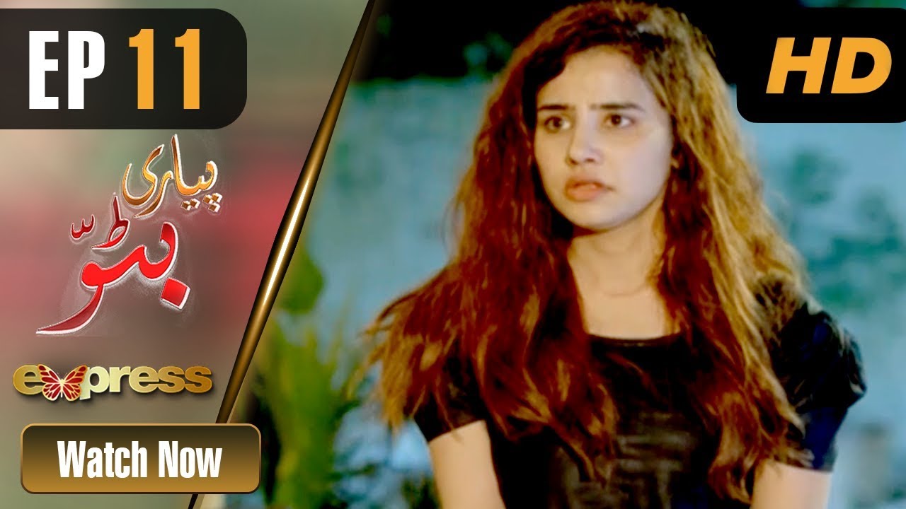 Piyari Bittu - Episode 11