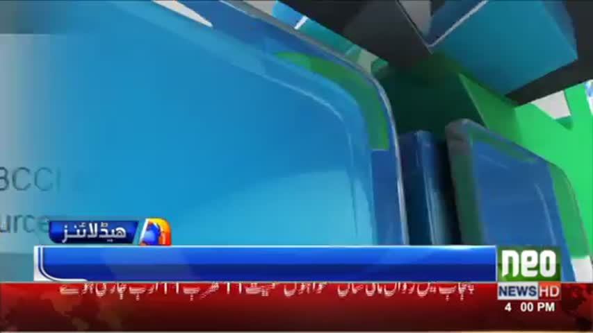 Neo News Headlines of 04:00 PM | 29 March 2017