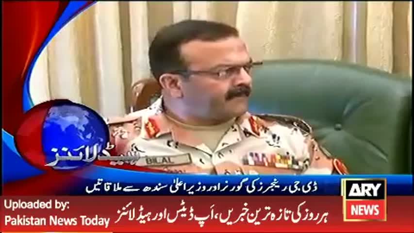 ARY News Headlines 8 May 2016, 0000 Pakistan News