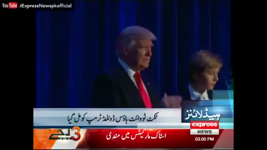 Express News Headlines 03:00 PM - 9 November 2016