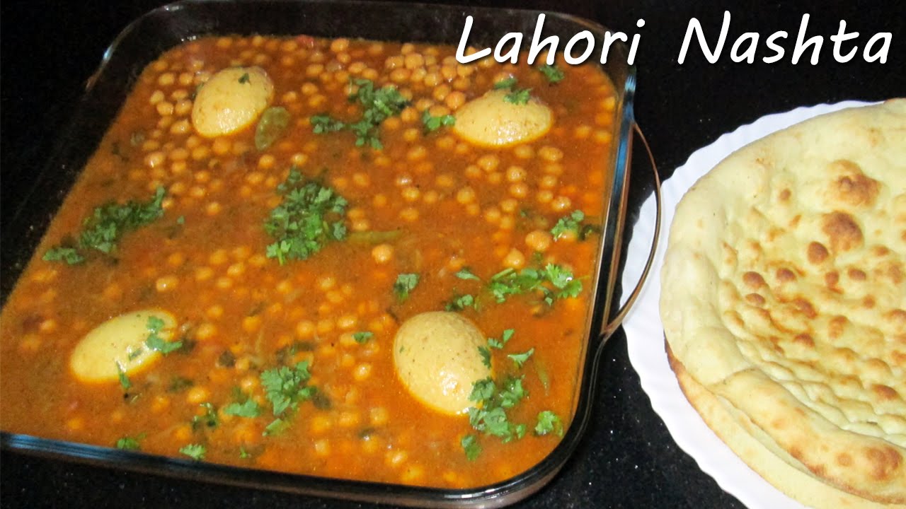 Anday Chanay - Lahori Cholay - Chickpeas and Boiled Eggs