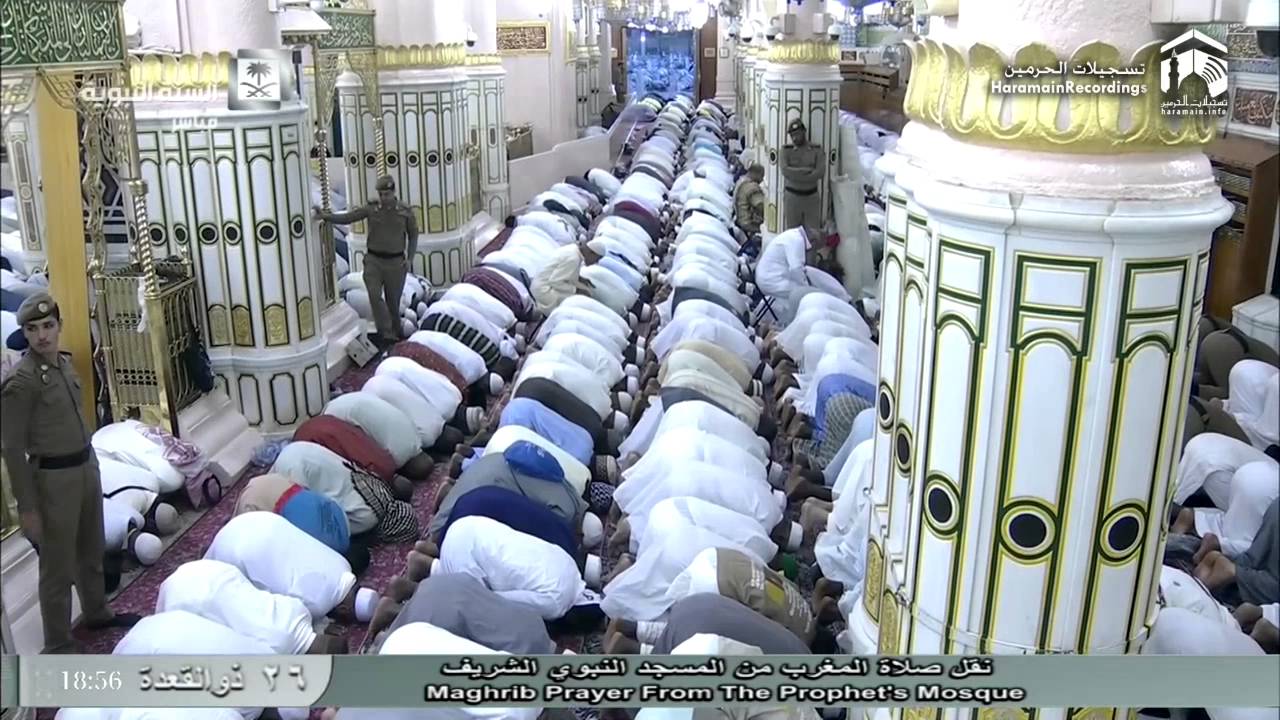 29th August 2016 Madeenah Maghrib Sheikh Hudhaify