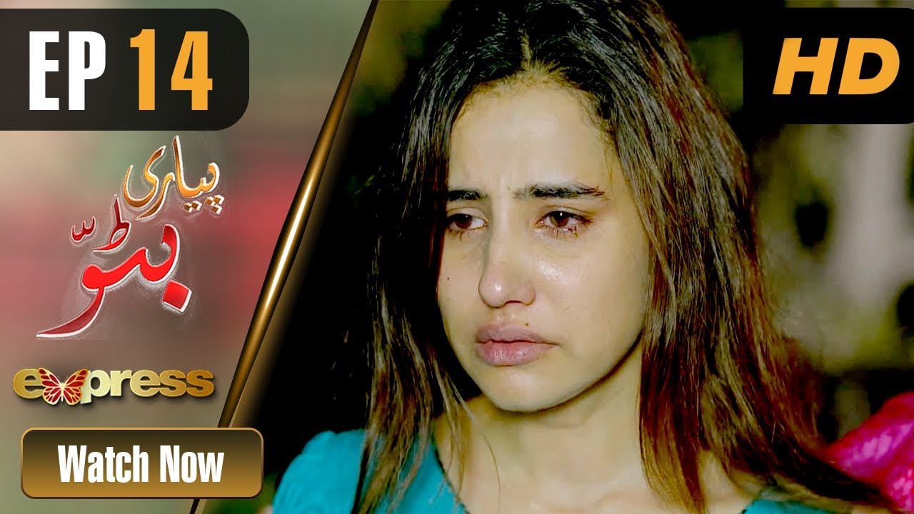 Piyari Bittu - Episode 14