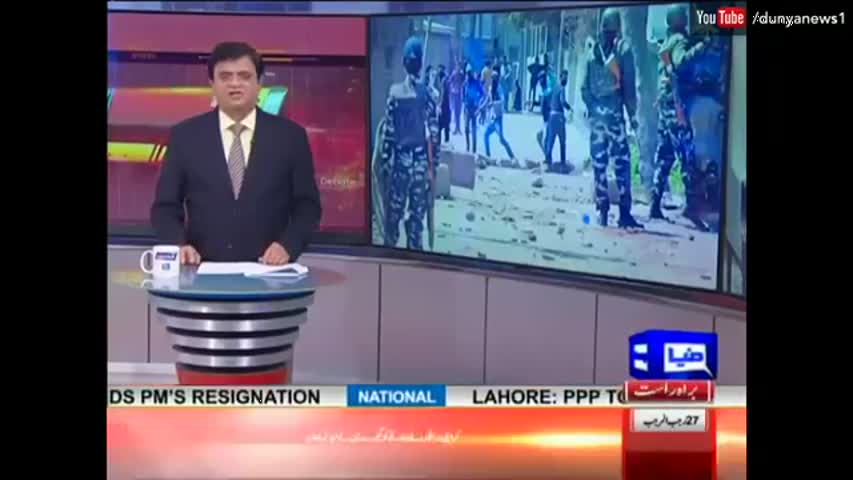 Dunya Kamran Khan Ke Sath - 24 April 2017 - Dunya News