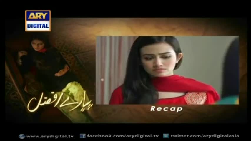 Pyarey Afzal Episode 36