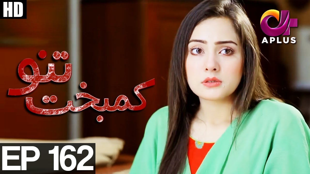 Kambakht Tanno - Episode 162 | A Plus ᴴᴰ Drama | Shabbir Jaan, Tanvir Jamal, Sadaf Ashaan