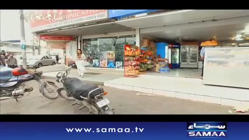 Aisa Bhi Hota Hai- 16 Aug 2016