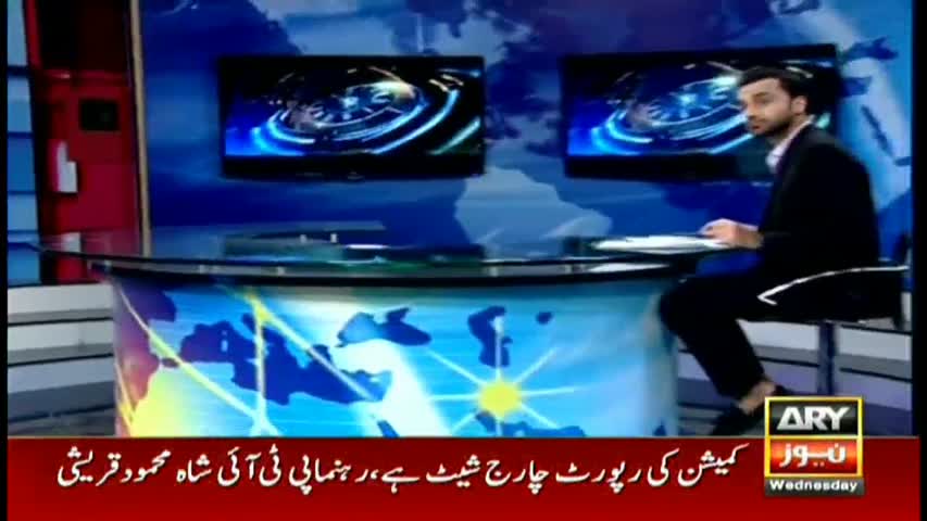 11th Hour 21st December 2016