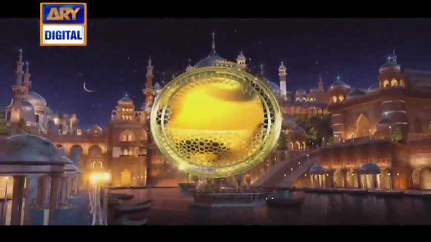 Shan-e-Sehr - Part 04 - 28th May 2017 - ARY Digital