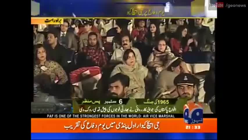 Army Chief warns enemies at 6th September GHQ Event - Geo News