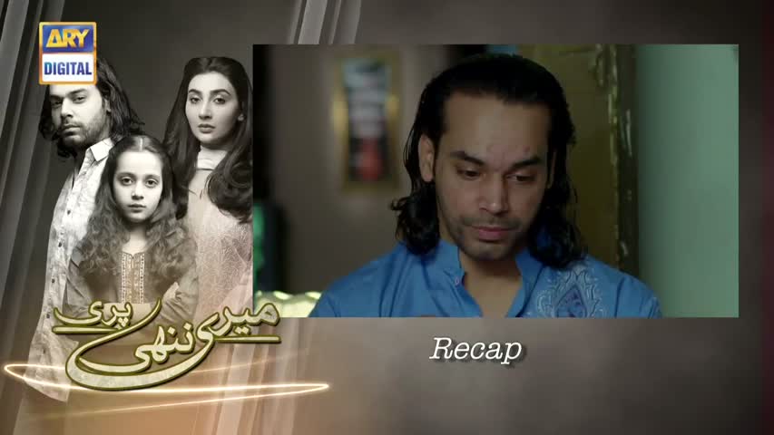 Meri Nanhi Pari Episode 6