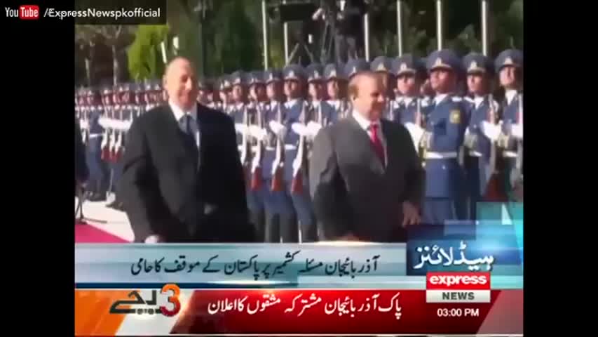 Express News Headlines 03:00 PM - 14 October 2016